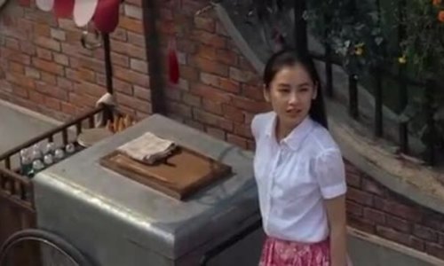Huỳnh Thánh Y trong "Tuyệt đỉnh kungfu"