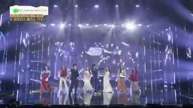 Hoa hậu Hàn Quốc 2020