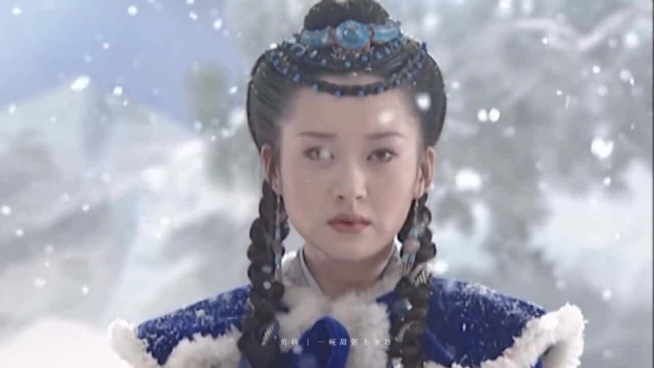 Hứa Tình trong Tiếu ngạo giang hồ