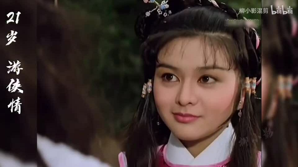 Biến đổi nhan sắc Quan Chi Lâm qua thời gian