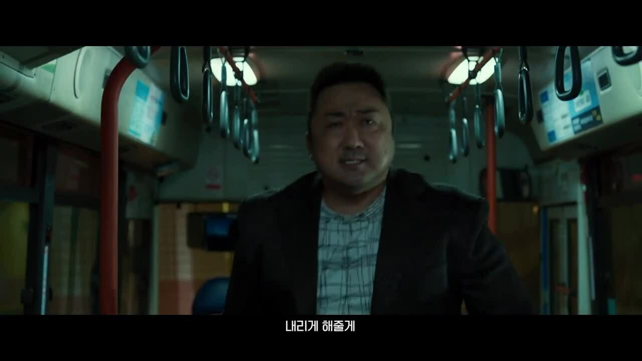 Trailer bom tấn 'The Outlaws 2'