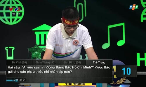 Trần Thế Trung khởi động