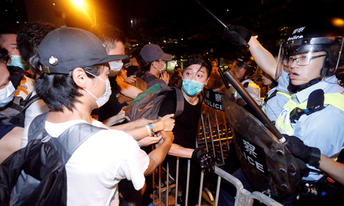 Vụ biểu tình phản đối luật dẫn độ biến thành bạo động tại Hong Kong